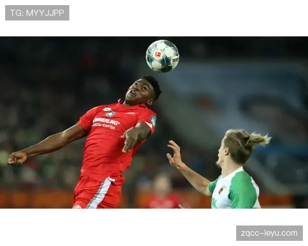 美因茨逼抢战术奏效，赛季初强势回暖