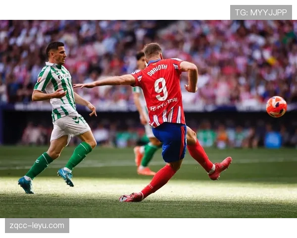 马德里竞技新赛季强势回暖，值得球迷期待