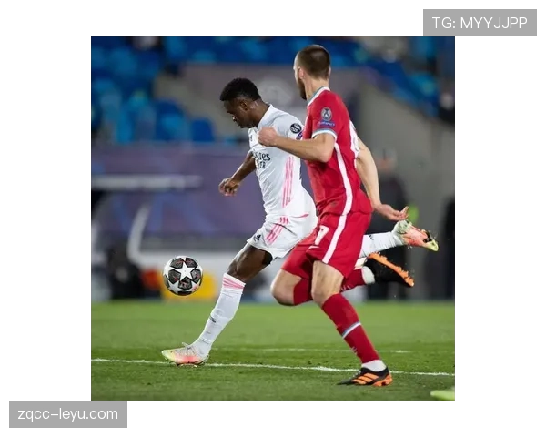 维尼修斯生涯荣誉解析：欧冠与联赛冠军含金量